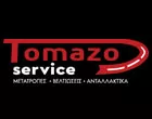 TOMAZO SERVICE - ΤΟΜΑΖΟΣ ΠΑΝΑΓΙΩΤΗΣ