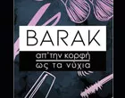 BARAK