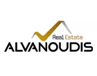 ALVANOUDIS REAL ESTATE