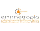 EMMETROPIA A.E.