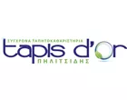 TAPIS D’OR - PILITSIDIS