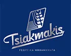 TSIAKMAKIS ΓΕΩΡΓΙΚΑ ΜΗΧΑΝΗΜΑΤΑ