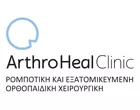 GOUDELIS D. GEORGIOS M.D. PH.D - ARTHROHEAL CLINIC