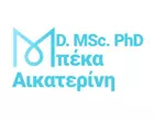 ΜΠΕΚΑ ΑΝ. ΑΙΚΑΤΕΡΙΝΗ MD MSC