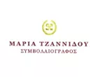 ΤΖΑΝΝΙΔΟΥ ΜΑΡΙΑ