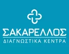 SAKARELLOS DIAGNOSTIKA KENTRA - KIFISSIA