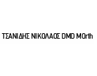 TSANIDIS NIKOLAOS DMD MOrth