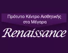 ΓΕΩΡΓΑΚΗ ΣΟΦΙΑ - RENAISSANCE