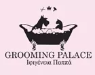 ΠΑΠΠΑ ΙΦΙΓΕΝΕΙΑ - GROOMING PALACE