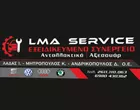 LMA SERVICE - LADAS MITROPOULOS ANDRIKOPOULOS