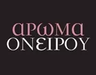 AROMA ONIROU Perfumes Thessaloniki