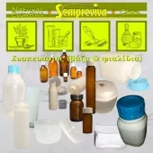 NATURAL COSMETICS SEMPREVIVA CHEM  Πρώτες Ύλες Καλλυντικών & Αρωματοποιίας Αθήνα