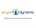 PHYSIO DYNAMIC - ΚΩΤΟΥΛΑΣ ΙΩΑΝΝΗΣ Φυσιοθεραπεία Παλαιό Φάληρο