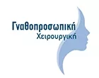 ΠΑΛΗΑΡΟΥΤΑΣ ΒΑΣΙΛΗΣ Οδοντίατροι Νέα Ιωνία