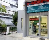 NGN ELECTRONICS Συστήματα & Υπηρεσίες Ασφάλειας Χαλάνδρι