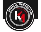 KOLLIAS I. METAFORIKI Moving Services Aegio