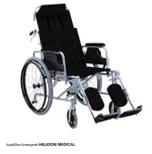 HELIDONI MEDICAL Disability & Orthopaedic Products Larissa