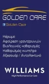 GOLDEN CARE Καθαρισμός - Πλυντήρια Αυτοκινήτων Αιγάλεω