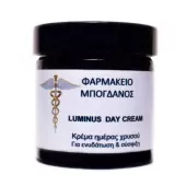 PHARMA BEAUTY - BOGDANOS NIKOLAOS Pharmacies Dafni - Charavgi