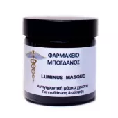 PHARMA BEAUTY - BOGDANOS NIKOLAOS Pharmacies Dafni - Charavgi