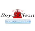 ROYAL CLEAN Καθαρισμός Χαλιών & Φύλαξη Αθήνα