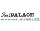 REST PALACE - ΚΑΛΛΙΡΗ Ε.Π. Οίκοι Ευγηρίας Νέο Ψυχικό