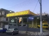 Z CAR SERVICE - ΖΥΜΒΡΑΓΟΥΔΑΚΗΣ ΝΙΚΟΛΑΟΣ Συνεργεία Αυτοκινήτων Βύρωνας - Καρέας