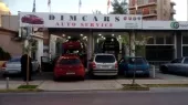 DIM CARS AUTO SERVIZIO Συνεργεία Αυτοκινήτων Μοσχάτο