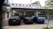 DIM CARS AUTO SERVIZIO Συνεργεία Αυτοκινήτων Μοσχάτο