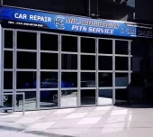 MILAROGIORGOS PITS SERVICE Συνεργεία Αυτοκινήτων Μεταμόρφωση